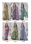 Viratika Vol 6 By Vallabhi Georgette Printed Surat Fancy Saree Wholesale Market
